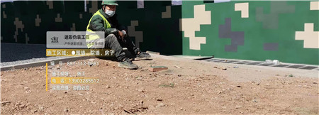 来宾迷彩漆,喷涂设备 荒漠迷彩车漆_隐身装备设施